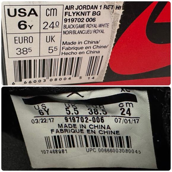 NIKE AIR JORDAN 1 Retro Flyknit BG Black Royal Blue Size 6Y 38.5 NEW IN BOX - Picture 14 of 14